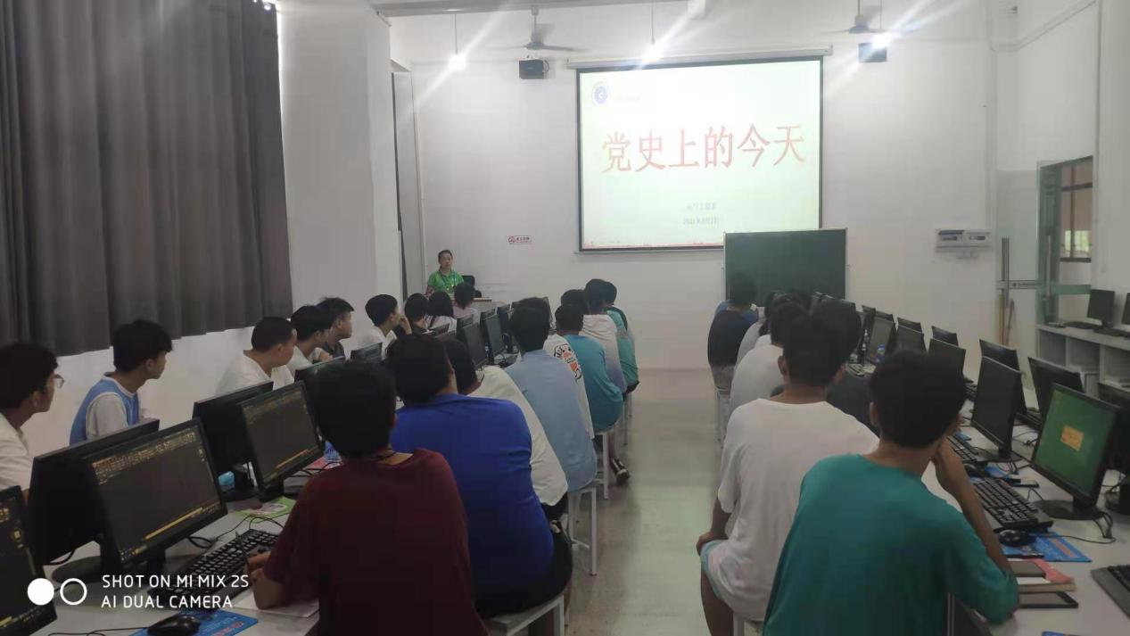 學(xué)黨史 明真理——電氣工程系組織全體師生開展黨史學(xué)習(xí)教育