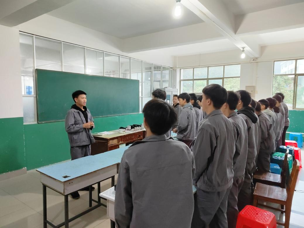 電氣工程系開展“學習社會主義核心價值觀”主題活動