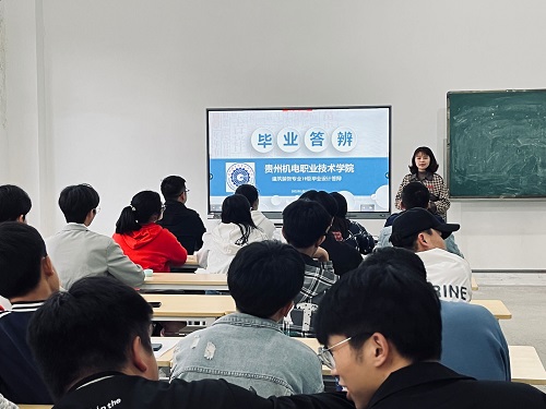 電氣工程系成功舉辦第一屆建筑裝飾專(zhuān)業(yè)畢業(yè)設(shè)計(jì)答辯