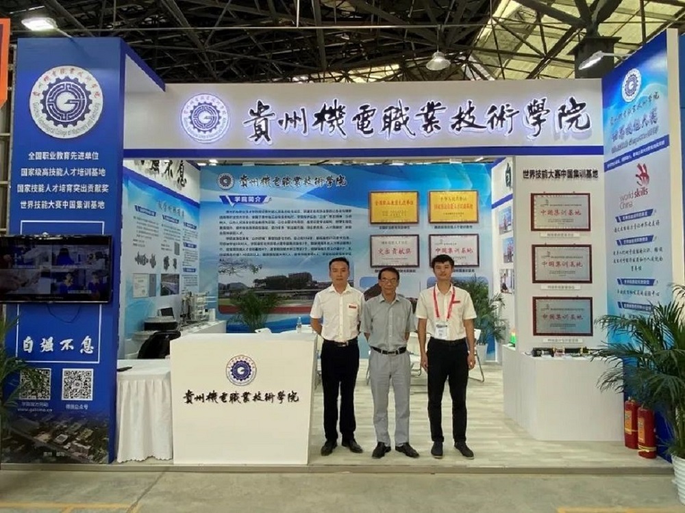 共建友好家園 ?共創(chuàng)多彩未來|第四屆中國-東盟藝術(shù)暨教育成果展參展紀(jì)實(shí)