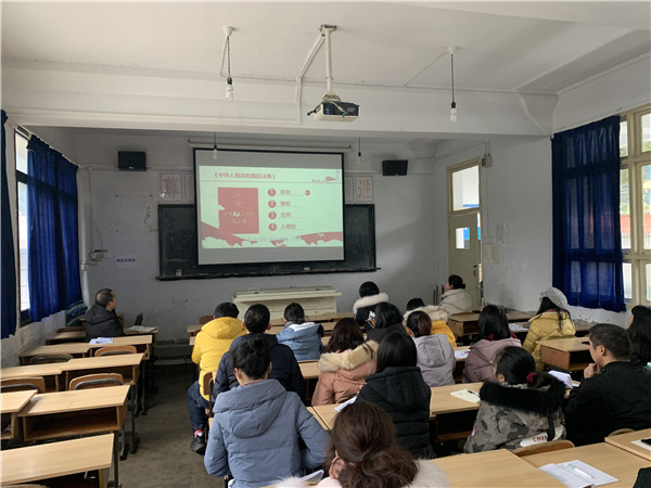 管理工程系舉行民法典集中學(xué)習(xí)活動