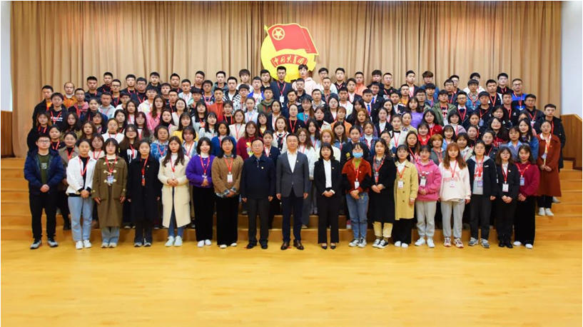 中國夢 貴州夢 激揚青春夢|我院學(xué)生代表參加貴州省青年馬克思主義者培養(yǎng)工程——“黔青英才”第七期大學(xué)生骨干培訓(xùn)班