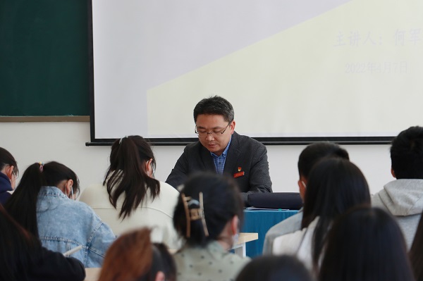 培根鑄魂  啟智潤心——院領(lǐng)導(dǎo)走進(jìn)思政課堂