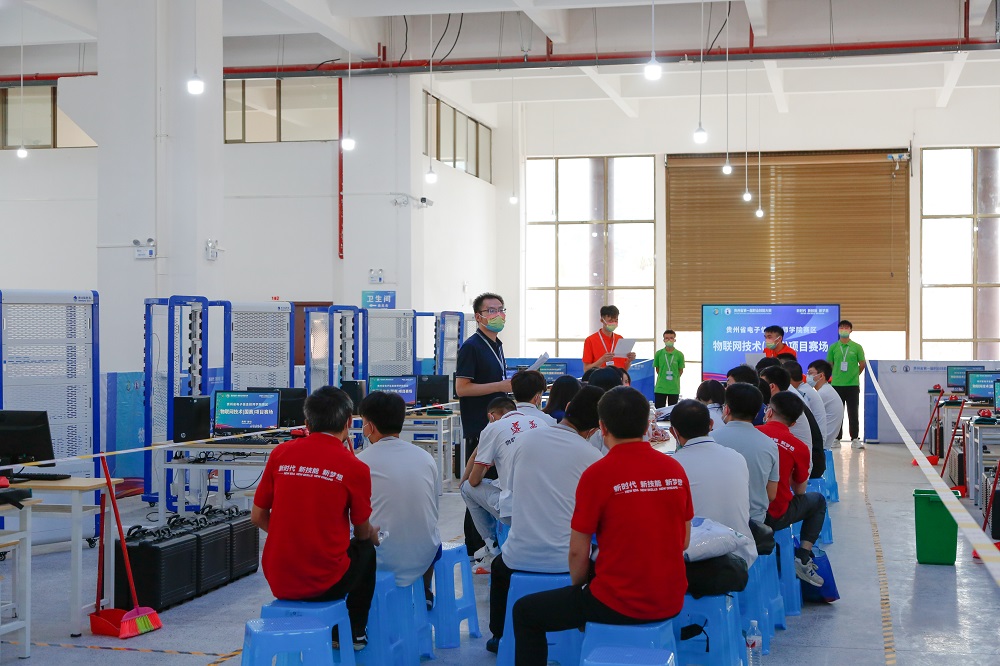 電氣工程系承辦貴州省第一屆職業(yè)技能大賽制冷與空調(diào)、物聯(lián)網(wǎng)技術(shù)賽項(xiàng)圓滿成功