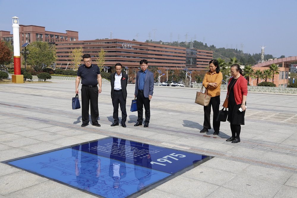 校校交流學(xué)習(xí) 共謀高質(zhì)量發(fā)展之路｜廣西機(jī)電技師學(xué)院調(diào)研組到我院開(kāi)展調(diào)研交流