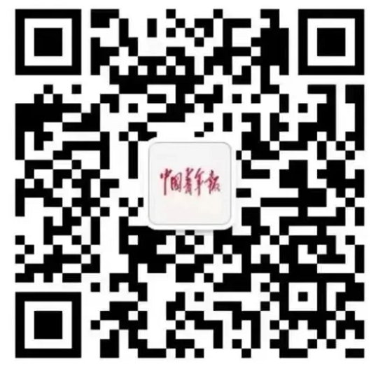 第十屆 “全國(guó)大學(xué)生暑期實(shí)踐展示活動(dòng)” 丨快為我院實(shí)踐隊(duì)伍打call啦!