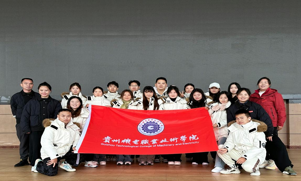 首次出征！我院在2024年貴州省第五屆校園體操大賽獲獎(jiǎng)
