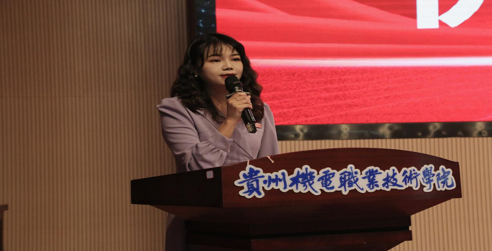 以德潤(rùn)心 鑄魂育人 | 學(xué)院2024年度課程思政教學(xué)比賽頒獎(jiǎng)儀式圓滿落幕