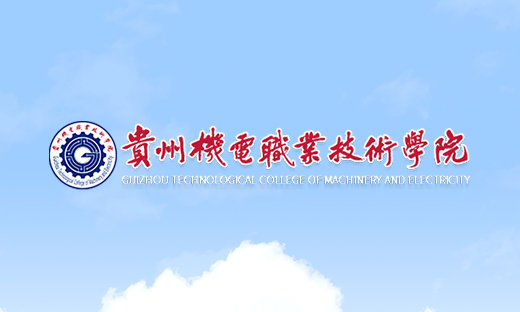 中國共產(chǎn)黨第十九屆中央委員會(huì)第七次全體會(huì)議公報(bào)