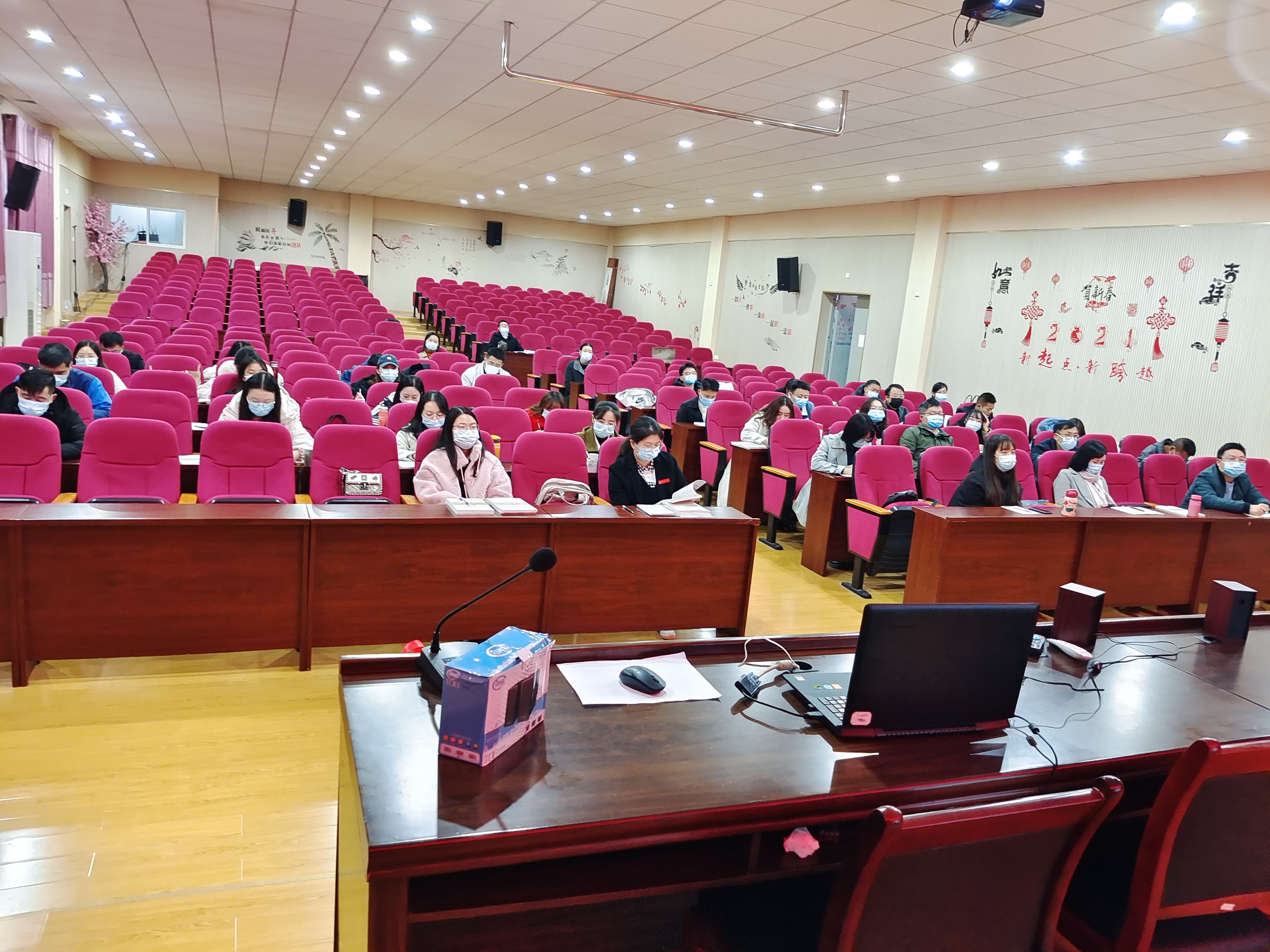 言傳身教 攜手前行 | 我院教師參加2021年黔南地區(qū)高等學校教師崗前培訓